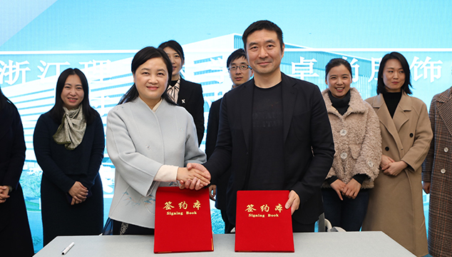 攜手共進(jìn)，深入合作丨浙江理工大學(xué)--卓尚服飾時(shí)尚產(chǎn)業(yè)研究院三周年成果匯報(bào) 暨時(shí)尚產(chǎn)業(yè)研究院續(xù)簽儀式